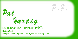 pal hartig business card